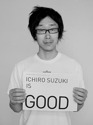 Ichiro Suzuki
