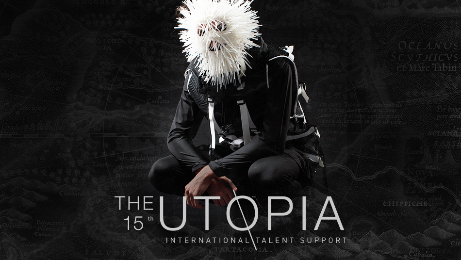 ITS2016-UTOPIA-news