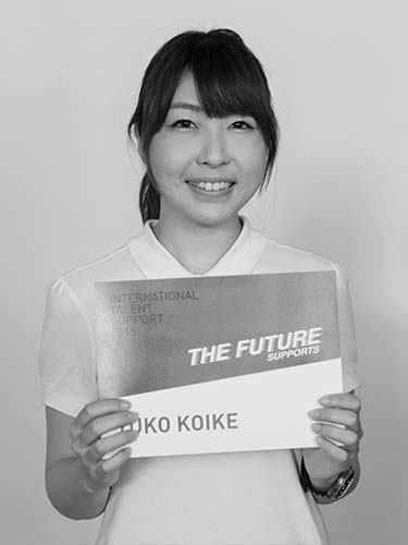 yuko-koike-ITS2015